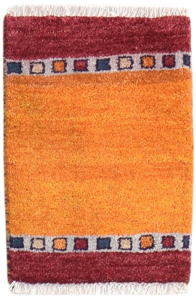 Stephine 1' X 2' Rug Wool Rust Tribal Hand Knotted Gabbeh Southwestern 7864503533717
