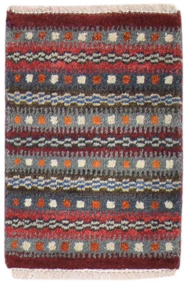 100% Wool Dark Grey Rug 1X2 Persian Hand Knotted Gabbeh Southwestern Small 7864204198037