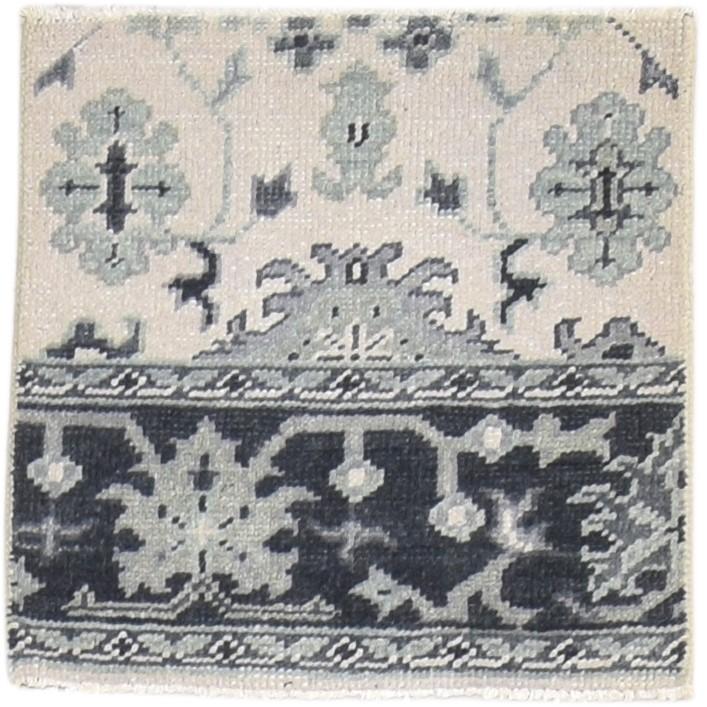 Sand Wool Rug 2' X 2' Persian Hand Knotted Oushak Oriental Small Carpet Area Rug