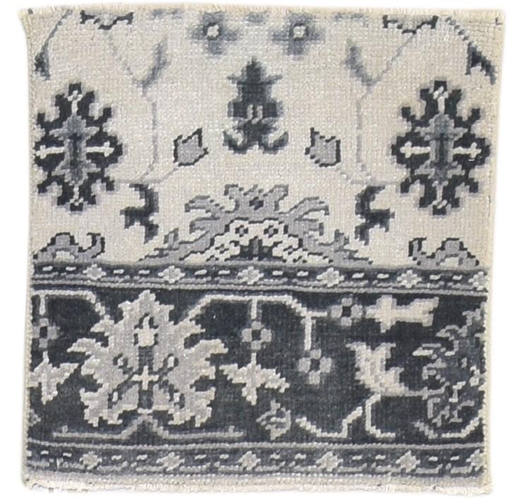 Wool Sand Rug 2' X 2' Persian Hand Knotted Oushak Oriental Small Carpet Area Rug