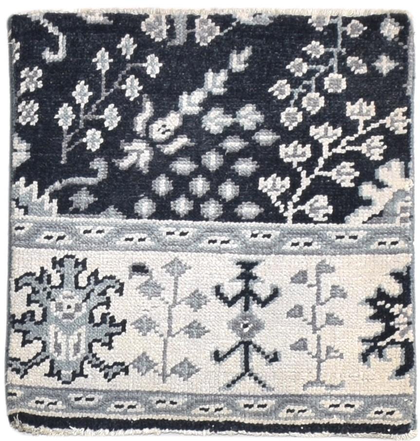 Black Wool Rug 2' X 2' Persian Hand Knotted Oushak Oriental Small Carpet Area Rug