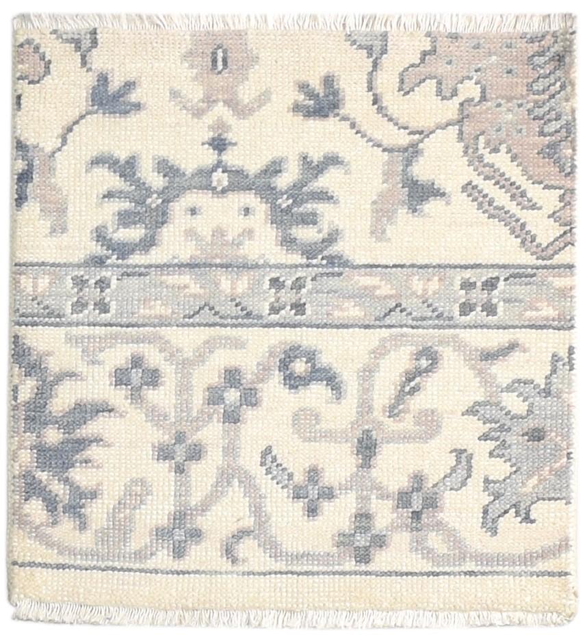 Wool Cream Rug 2' X 2' Persian Hand Knotted Oushak Oriental Small Carpet Area Rug