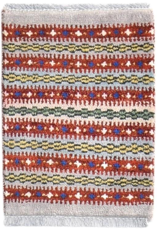 Wool Grey Rug 1' X 2' Southwestern Hand Knotted Gabbeh Striped Small Carpet Area Rug
