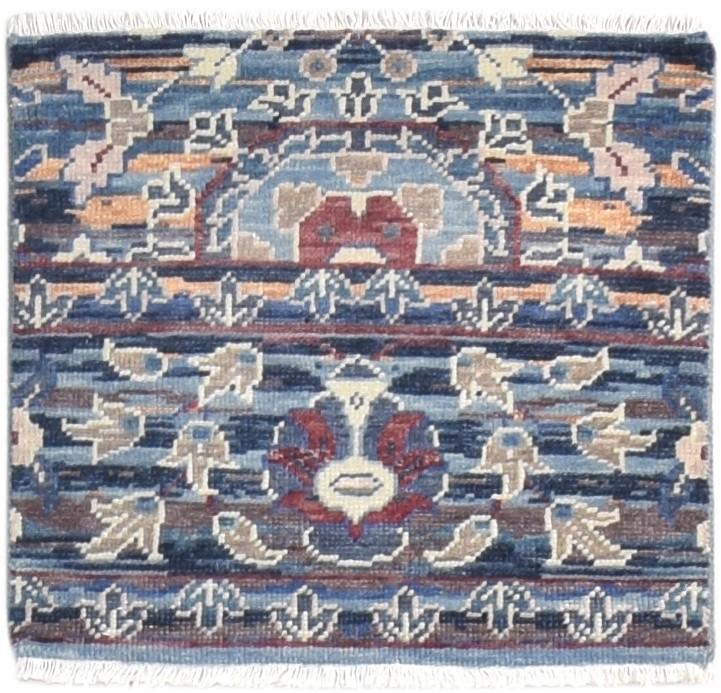 Blue Wool Rug 2' X 2' Persian Hand Knotted Khotan Oriental Small Carpet 7865156927637