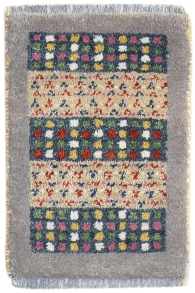 1' X 2' Rug Wool Grey Tribal Hand Knotted Gabbeh Southwestern Small Carpet   7864501502101