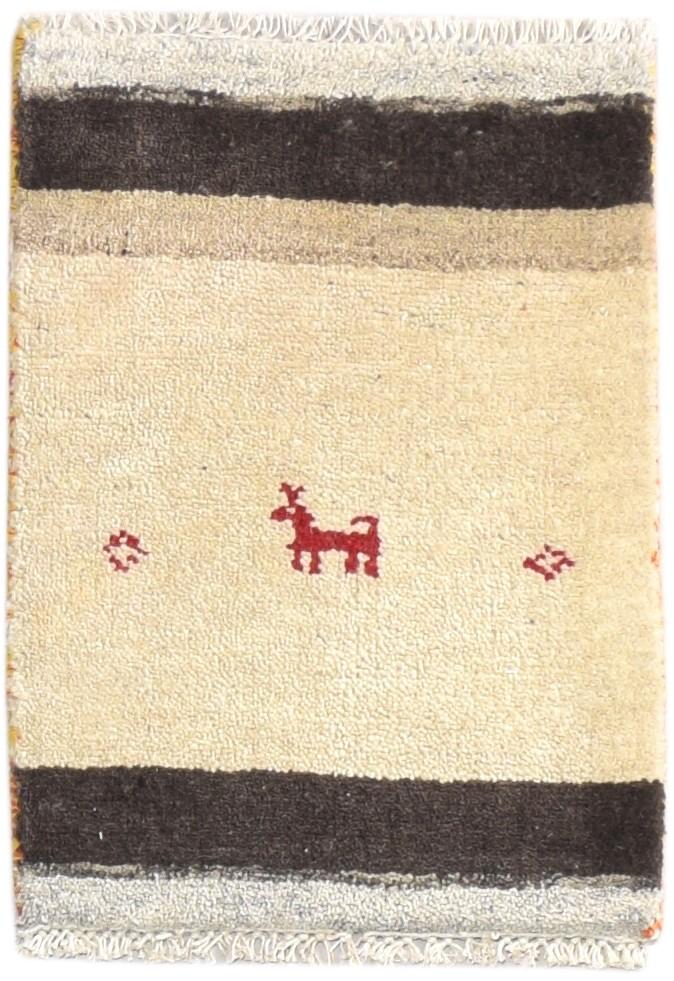 1' X 2' Rug Wool Sand Tribal Hand Knotted Gabbeh Southwestern Small Carpet   7864509300885
