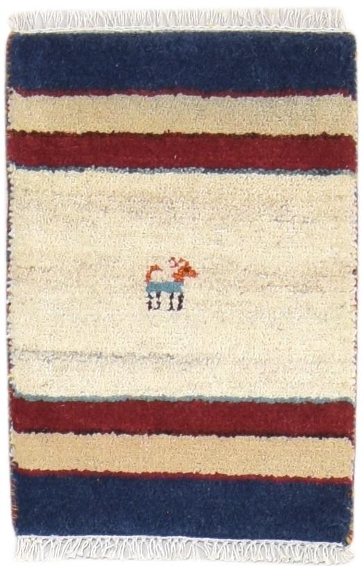 100% Wool Beige Rug 1X2 Persian Hand Knotted Gabbeh Southwestern Small Carpet   7864213733525