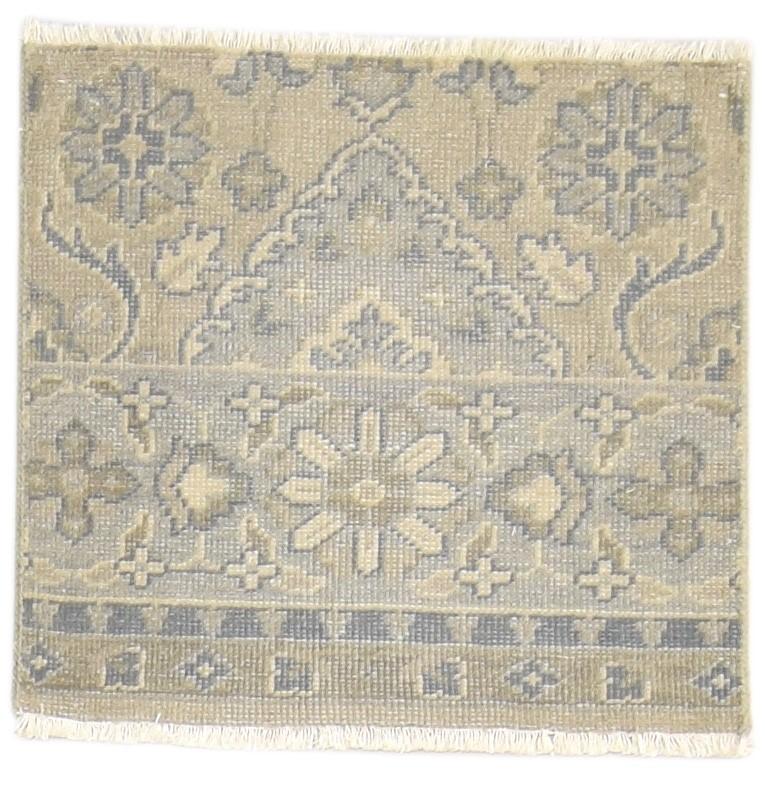 100% Wool Beige Rug 2' X 2' Persian Hand Knotted Oushak Oriental Small Square   7864118575253