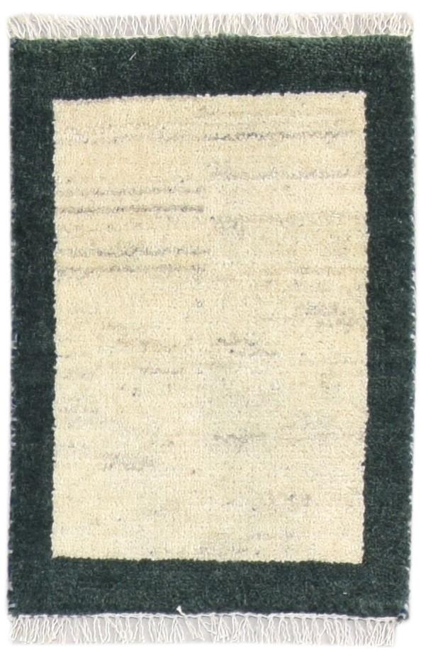 100% Wool Cream Rug 1' X 2' Tribal Hand Knotted Gabbeh Southwestern Small Carpet   7864501207189
