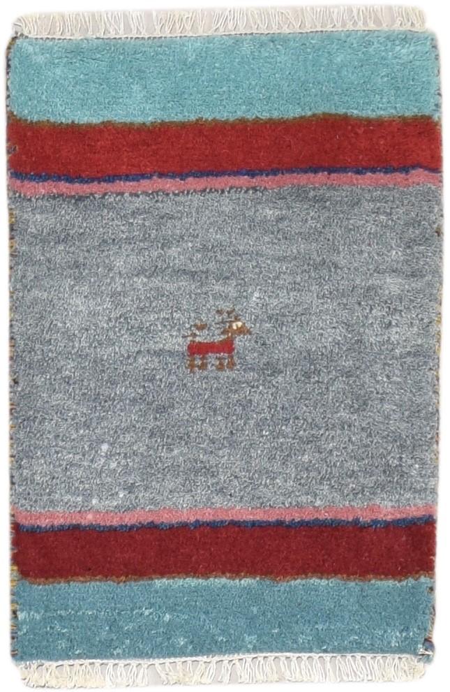 100% Wool Dark Grey Rug 1X2 Persian Hand Knotted Gabbeh Southwestern Small   7864204099733