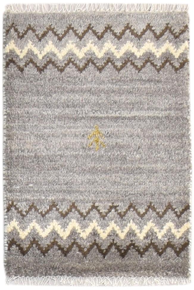 100% Wool Grey Rug 1' X 2' Tribal Hand Knotted Gabbeh Southwestern Small Carpet   7864504680597