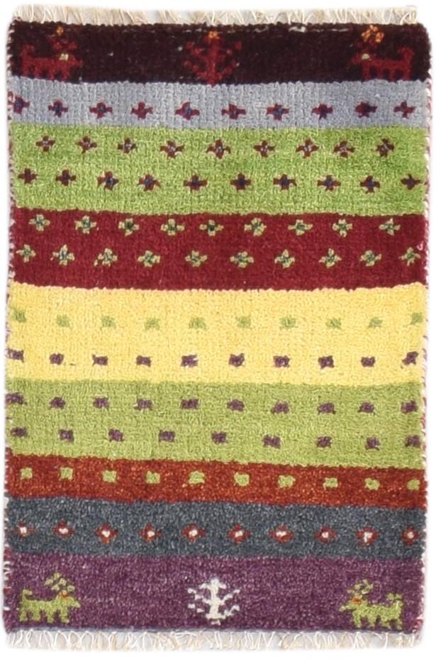 100% Wool Multi Color Rug 1X2 Tribal Hand Knotted Gabbeh Southwestern Small   7864498749589