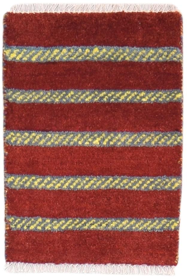 100% Wool Red Rug 1' X 2' Persian Hand Knotted Gabbeh Southwestern Small Carpet   7864203444373