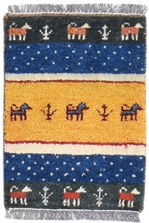 1X2 Rug Wool Multi Color Southwestern Hand Knotted Gabbeh Tribal Small Carpet   7865099714709