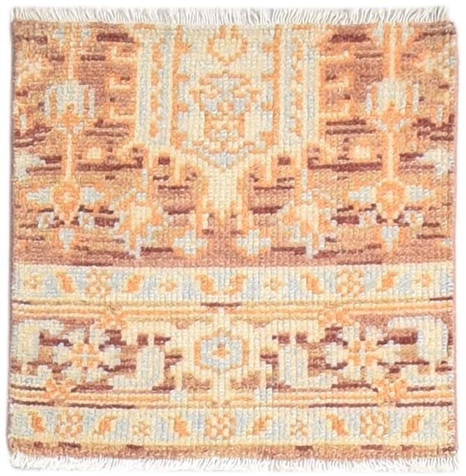 2' X 2' Rug Wool Rust Persian Hand Knotted Kazak Oriental Small Carpet   7865157714069