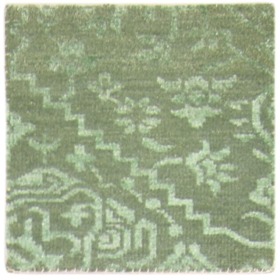 2' X 2' Rug Wool / Silk Green Modern Hand Knotted Moroccan Trellis Small Carpet   7864132010133