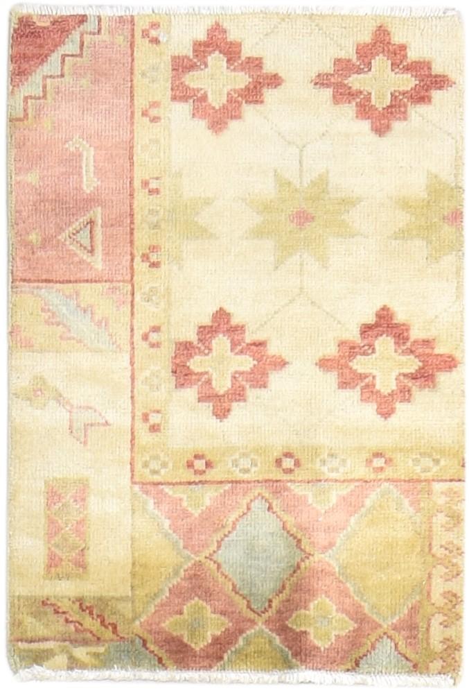 2' X 3' Rug Wool Beige Persian Hand Knotted Oushak Oriental Small Carpet   7865143885973