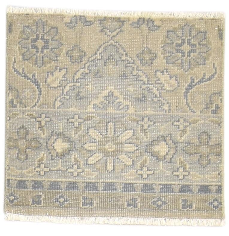 100% Wool Beige Rug 2' X 2' Persian Hand Knotted Oushak Oriental Small Square 