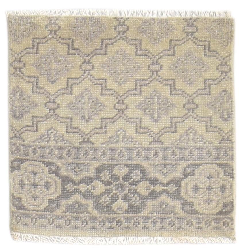 Wool Beige Rug 2' X 2' Modern Hand Knotted Bokhara Trellis Small Carpet 