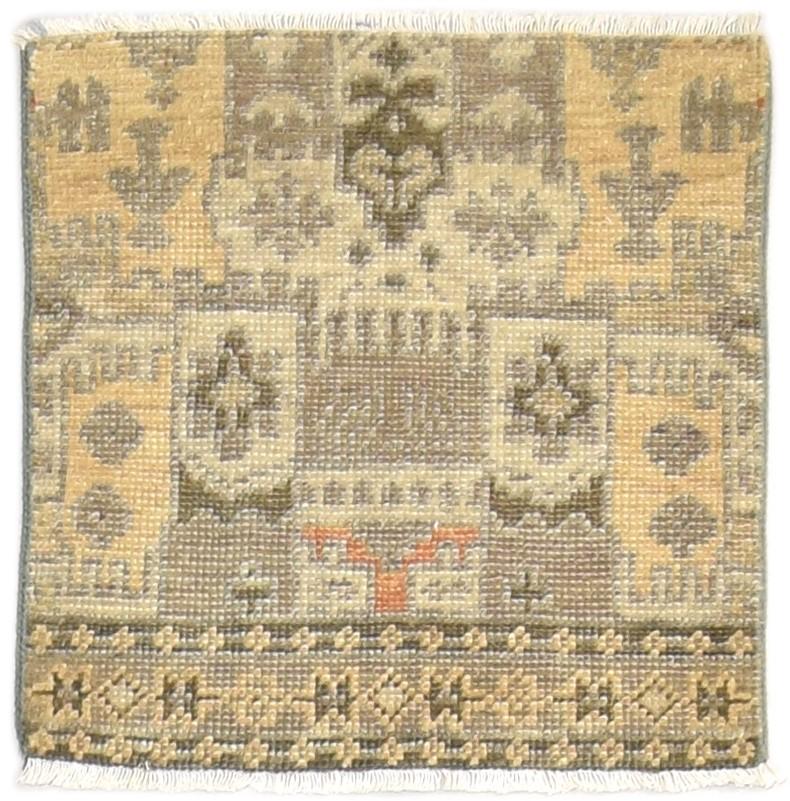 Hand Knotted Brown Wool Rug 2' X 2' Persian Kazak Oriental Small Carpet 