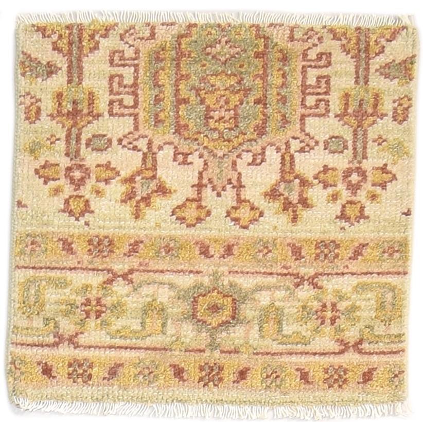 Beige Wool Rug 2' X 2' Persian Hand Knotted Oushak Oriental Small Carpet 