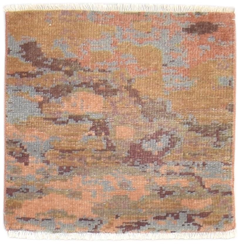 Hand Knotted Rust Wool Rug 2' X 2' Modern French Abstract Small Carpet 