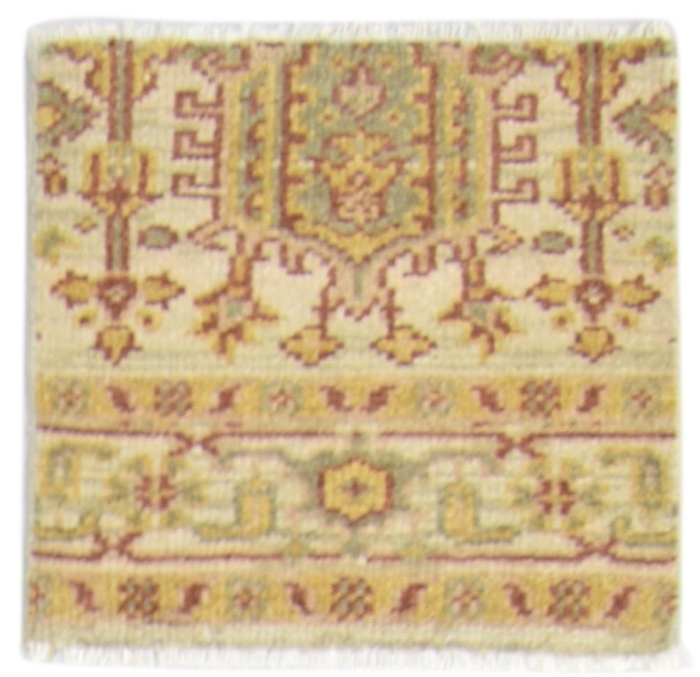 Wool Beige Rug 2' X 2' Modern Hand Knotted Oushak Oriental Small Carpet 