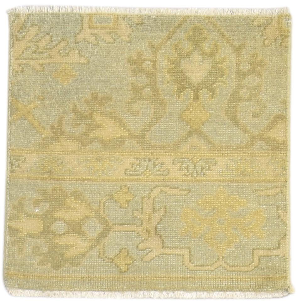 Hand Knotted Sage Wool Rug 2' X 2' Persian Oushak Oriental Small Carpet 