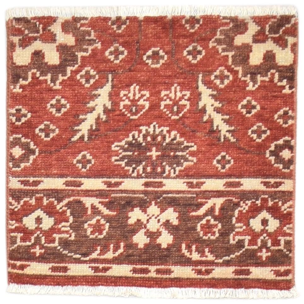 Red Wool Rug 2' X 2' Persian Hand Knotted Oushak Oriental Small Carpet 