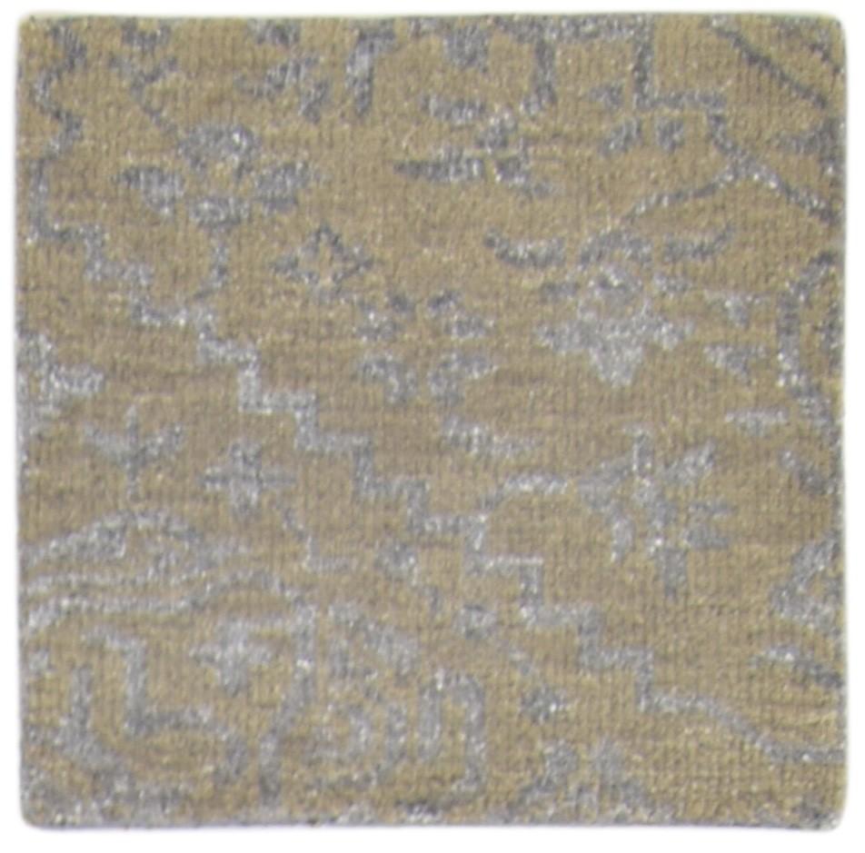 Wool / Silk Beige Rug 2' X 2' Modern Hand Knotted Moroccan Trellis Small Carpet 