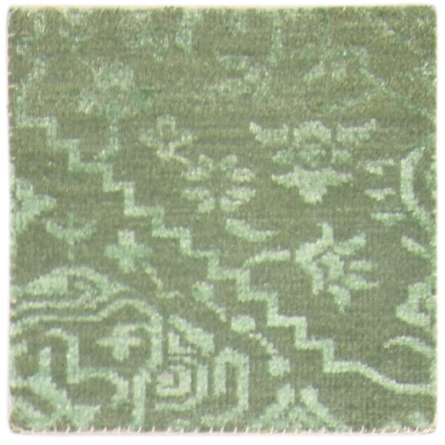 2' X 2' Rug Wool / Silk Green Modern Hand Knotted Moroccan Trellis Small Carpet 