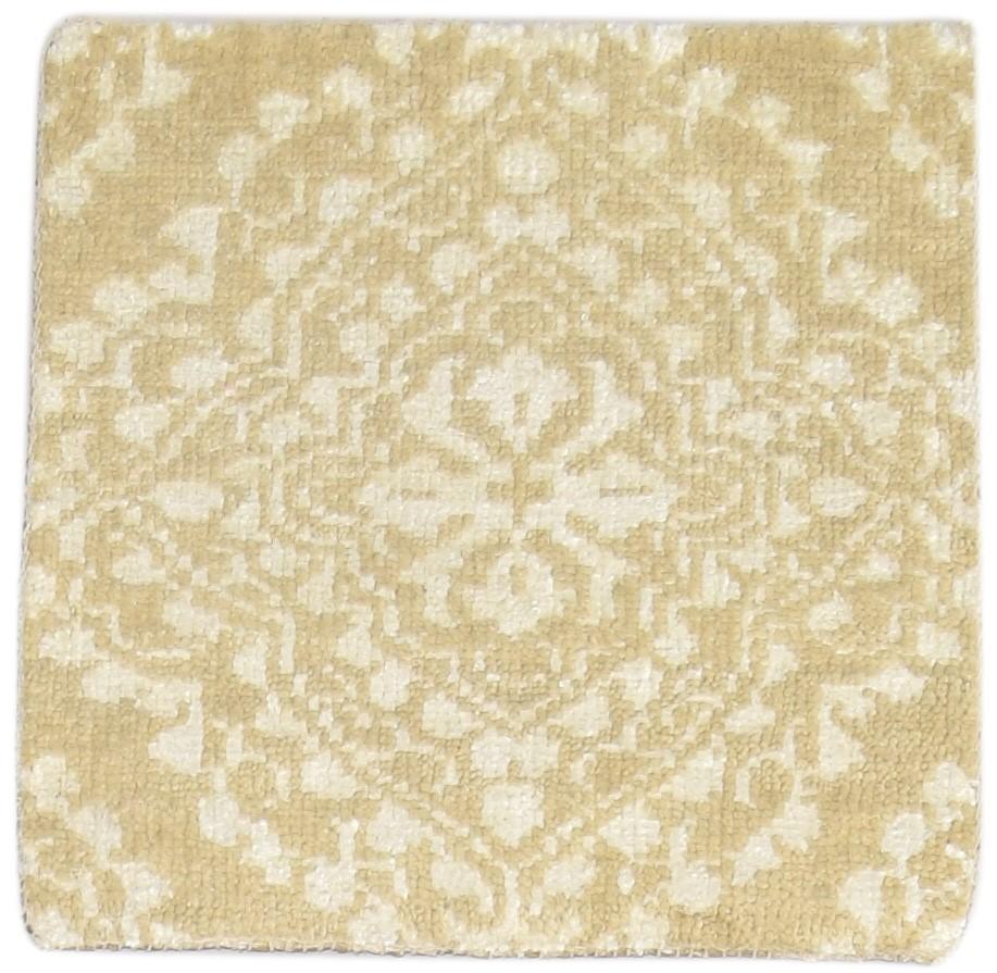 Hand Knotted Beige Wool / Silk Rug 2' X 2' Modern Moroccan Trellis Small Carpet 