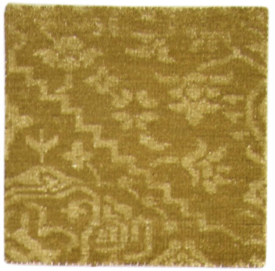 Wool / Silk Gold Rug 2' X 2' Modern Hand Knotted Moroccan Trellis Small Carpet 