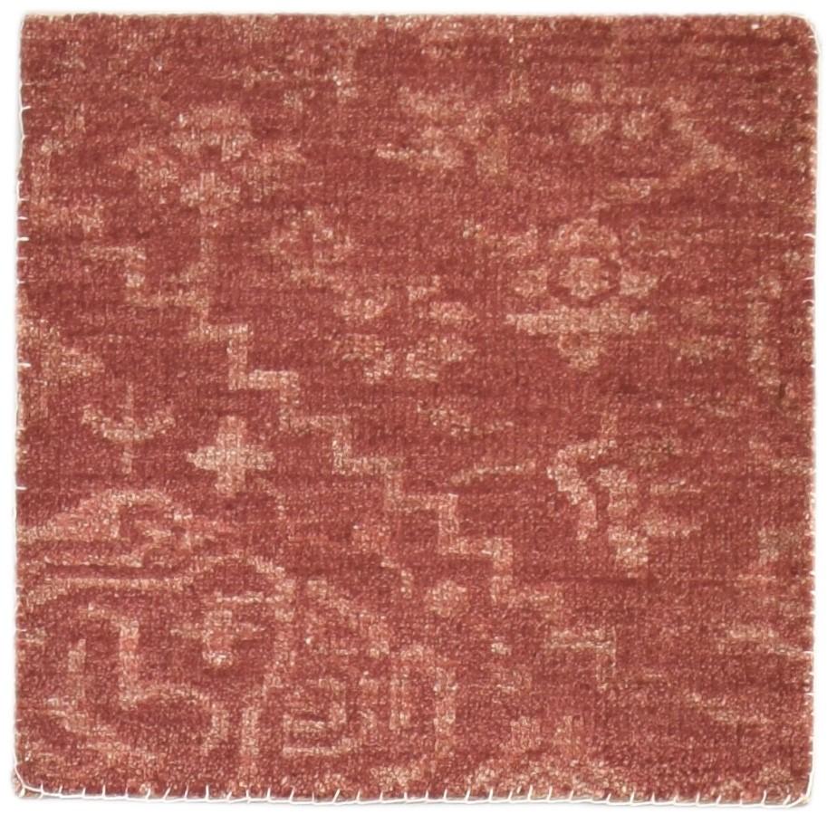 Hand Knotted Red Wool / Silk Rug 2' X 2' Modern Moroccan Trellis Small Carpet 