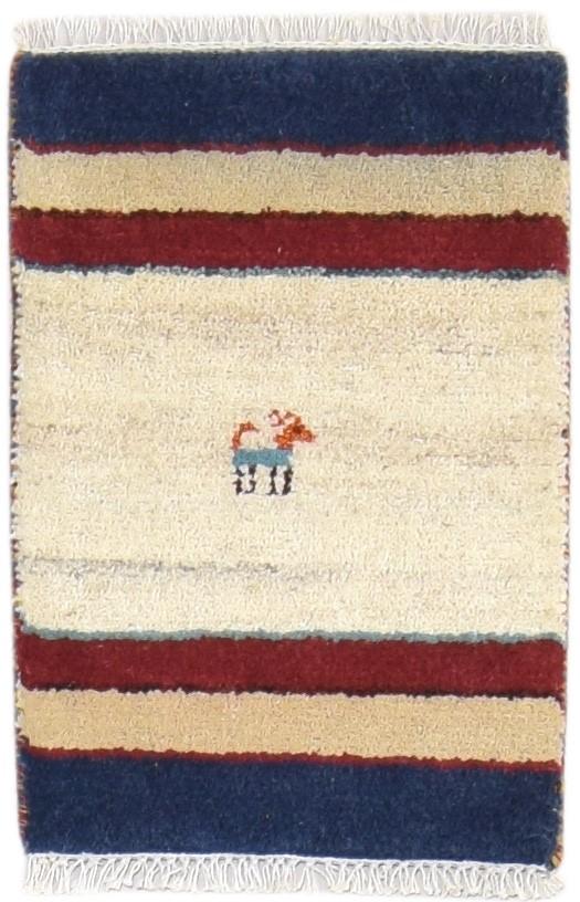 100% Wool Beige Rug 1X2 Persian Hand Knotted Gabbeh Southwestern Small Carpet 