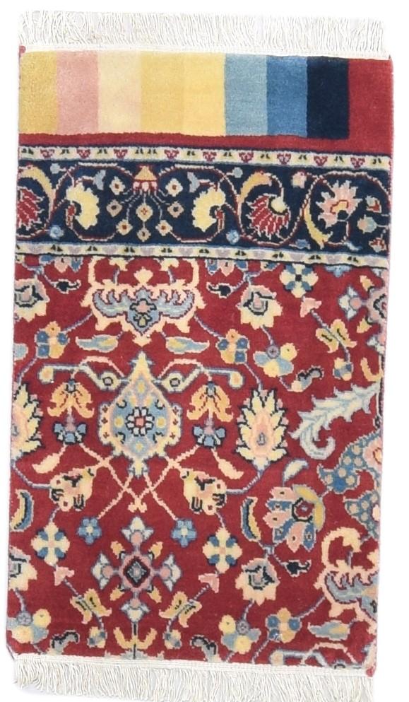 Hand Knotted Red Wool Rug 2' X 3' Persian Kashan Oriental Small Carpet 