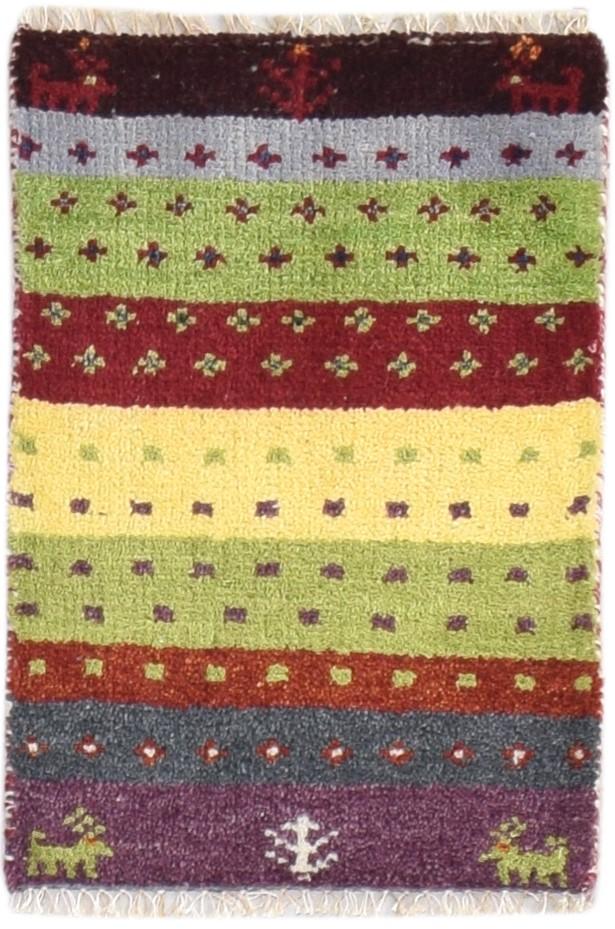 100% Wool Multi Color Rug 1X2 Tribal Hand Knotted Gabbeh Southwestern Small 