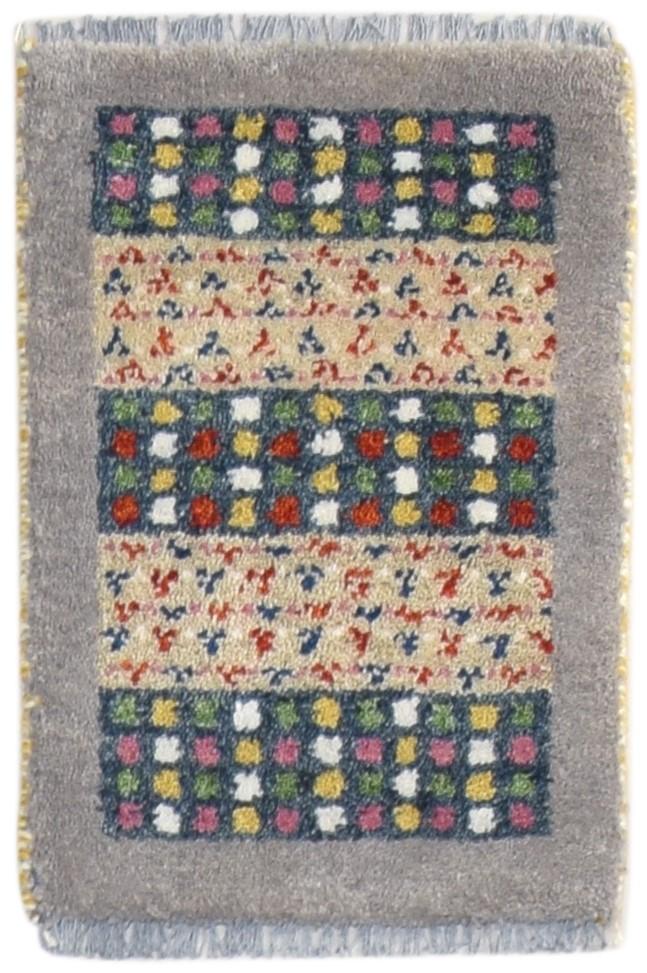 1' X 2' Rug Wool Grey Tribal Hand Knotted Gabbeh Southwestern Small Carpet 