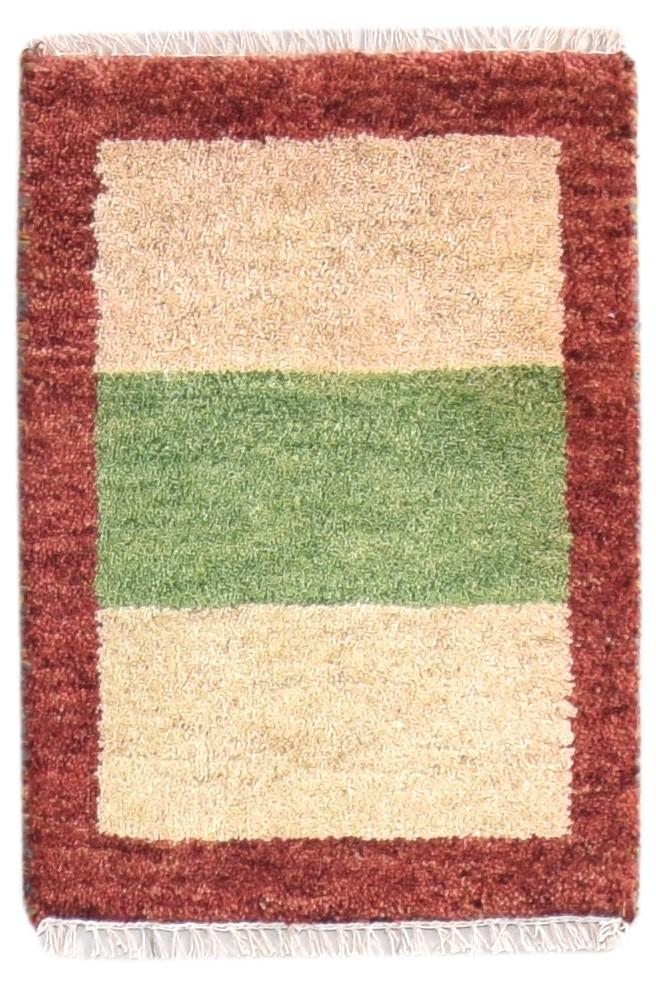 Wool Sand Rug 1' X 2' Tribal Hand Knotted Gabbeh Southwestern Small Carpet 