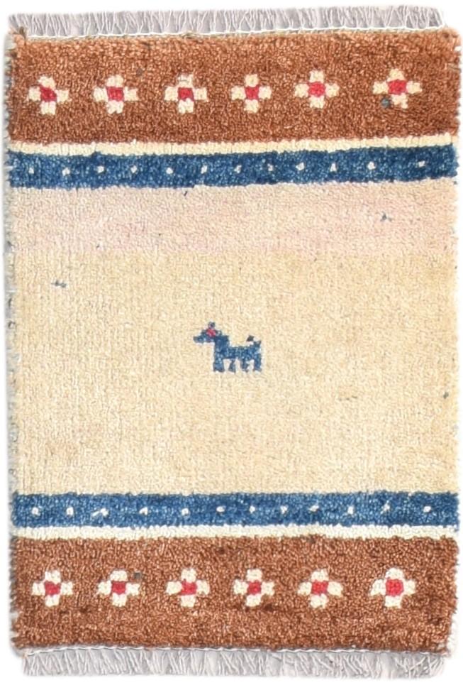 Wool Sand Rug 1' X 2' Tribal Hand Knotted Gabbeh Southwestern Small Carpet 