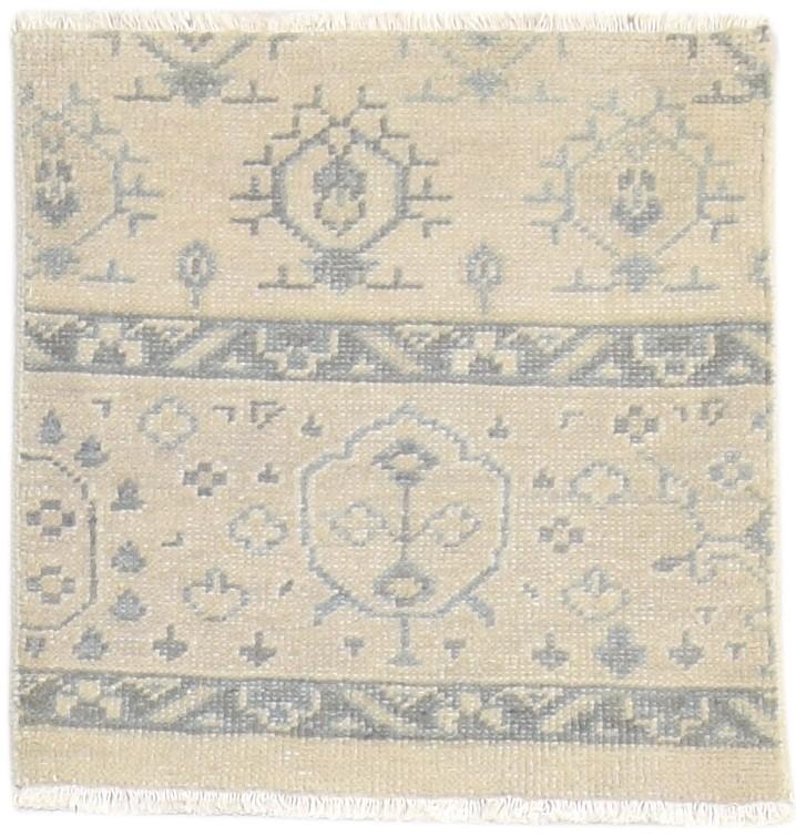 Sand Wool Rug 2' X 2' Persian Hand Knotted Bokhara Oriental Small Carpet 