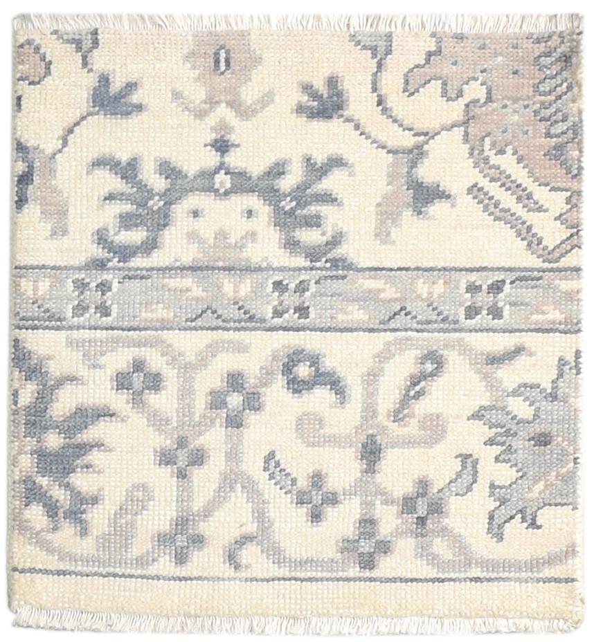 Wool Cream Rug 2' X 2' Persian Hand Knotted Oushak Oriental Small Carpet 