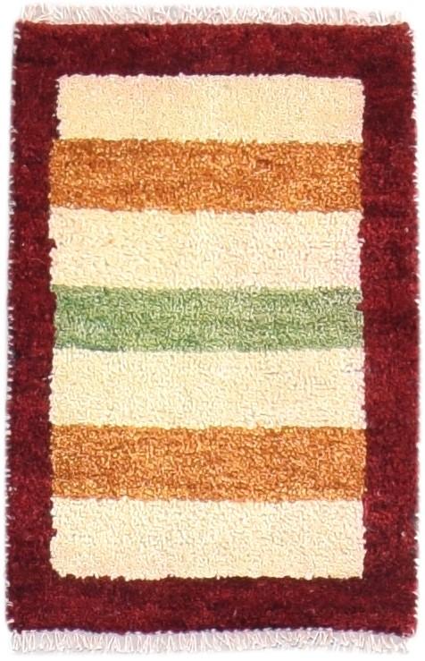 Hand Knotted Cream Wool Rug 1' X 2' Southwestern Gabbeh Striped Small Carpet 