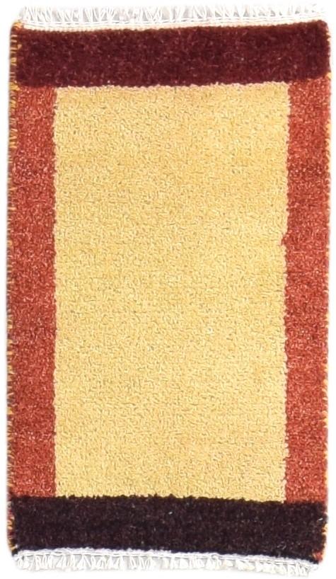 Gold Wool Rug 1' X 2' Modern Hand Knotted Scandinavian Bordered Small Carpet 