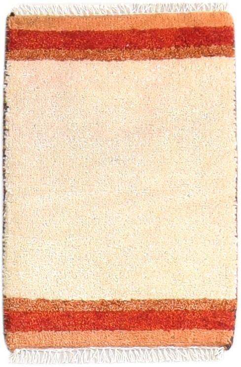 Wool Cream Rug 1' X 2' Southwestern Hand Knotted Gabbeh Striped Small Carpet 