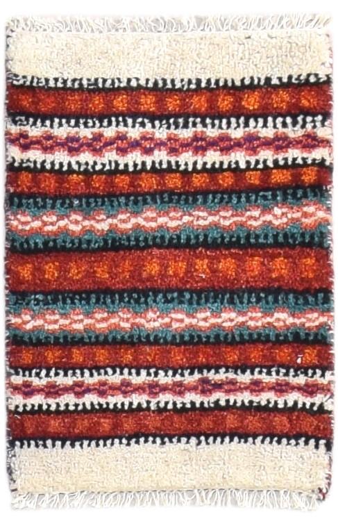 Wool Red Rug 1' X 2' Southwestern Hand Knotted Gabbeh Striped Small Carpet 