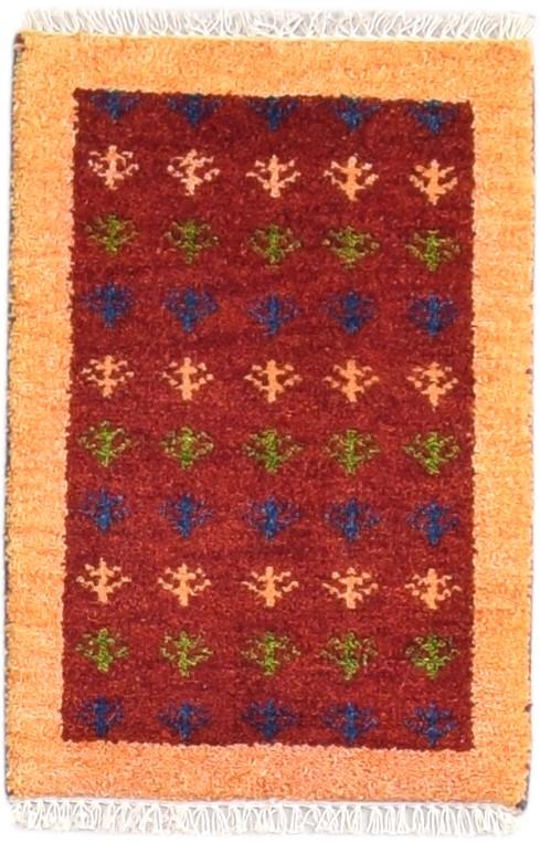 Red Wool Rug 1' X 2' Modern Hand Knotted Scandinavian Bordered Small Carpet 