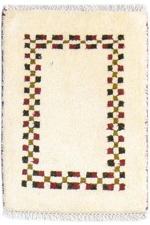 Wool Cream Rug 1' X 2' Modern Hand Knotted Scandinavian Bordered Small Carpet 