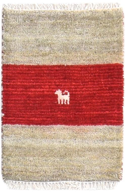 Grey Wool Rug 1' X 2' Modern Hand Knotted Scandinavian Bordered Small Carpet 