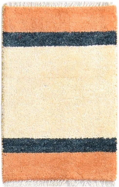 Beige Wool Rug 1' X 2' Southwestern Hand Knotted Gabbeh Striped Small Carpet 